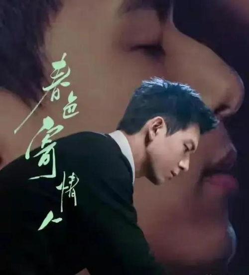 娱乐八卦旧瓜新吃