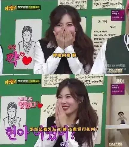 娱乐圈吃瓜爆料女生小说,瓜田里的秘密花园