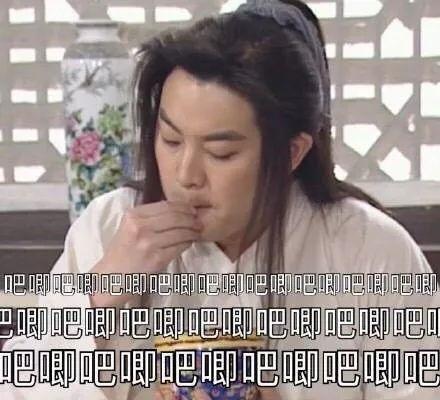 娱乐吃瓜博主看谁,看谁成为下一个吃瓜焦点