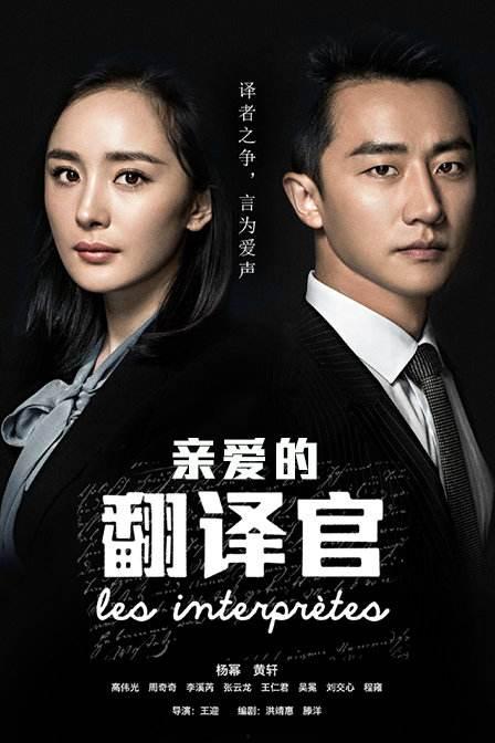 娱乐吃瓜酱如何拒绝告白